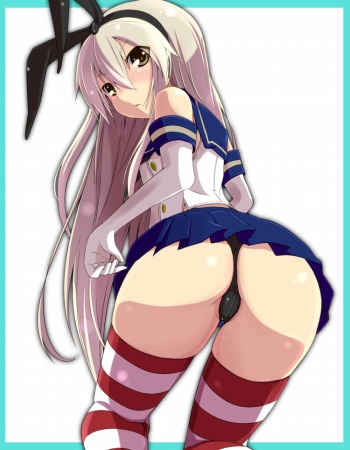 Shimakaze  hentai Gallery cover