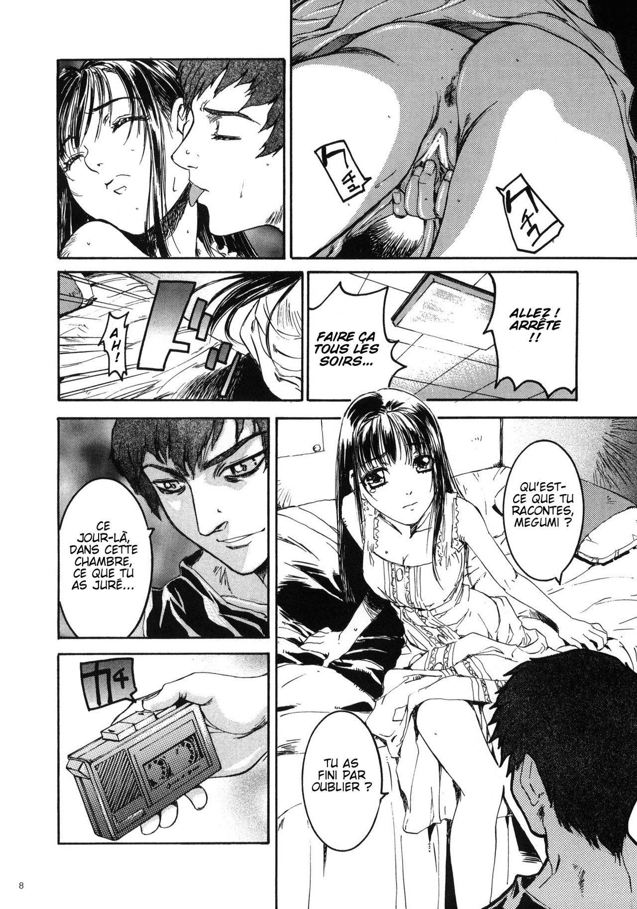 Megumi - entraînement de la petite soeur- page 7 full