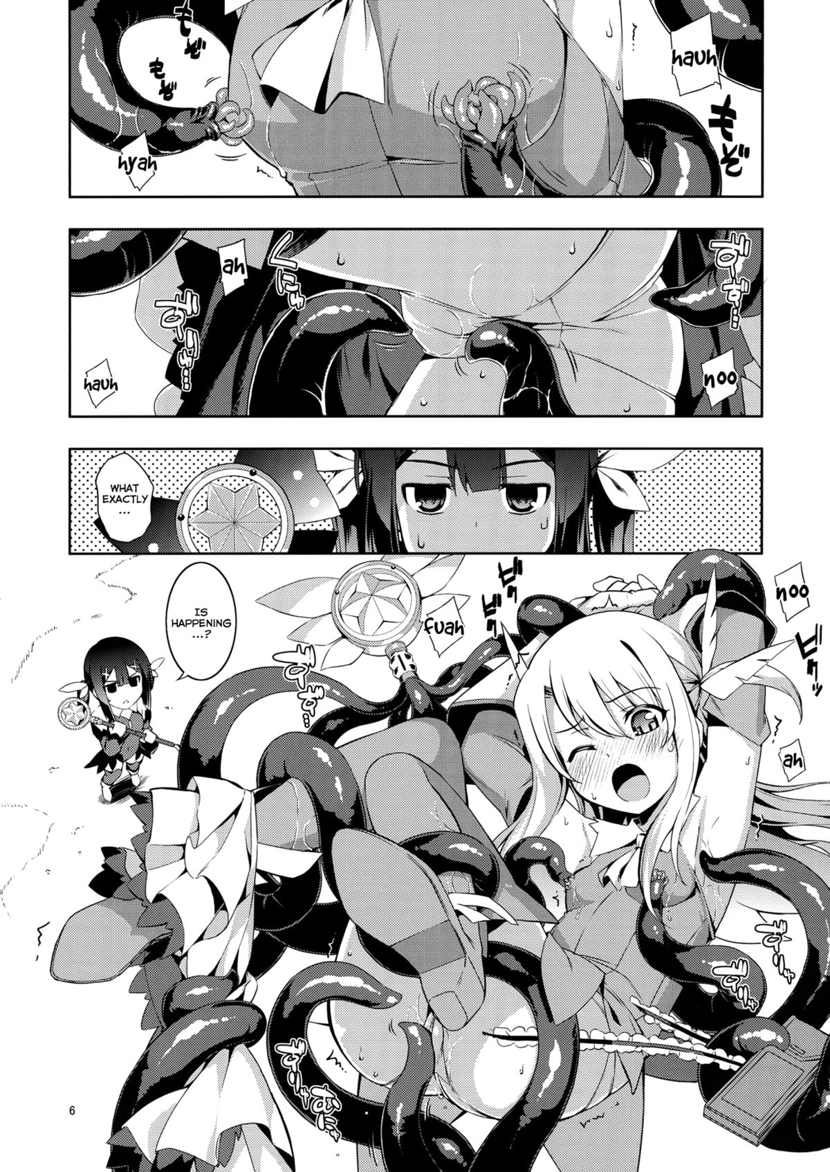RE 18 page 6 full