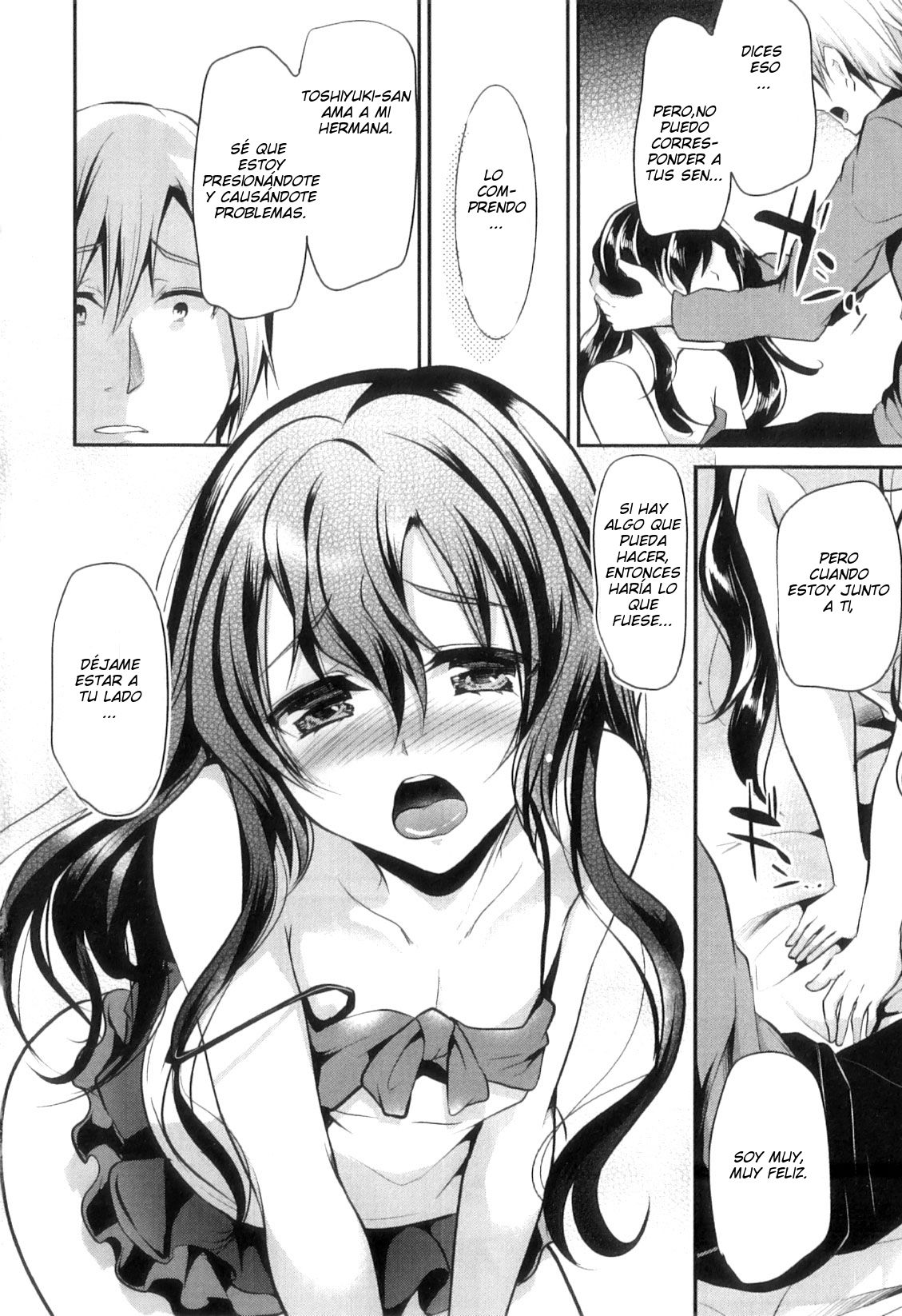 Ka-no-Oto 2 page 8 full