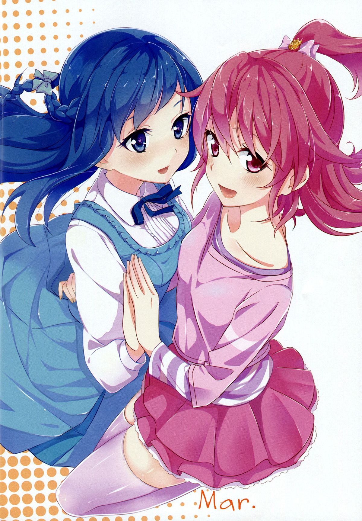 Hatsumitsu | First Honey page 3 full
