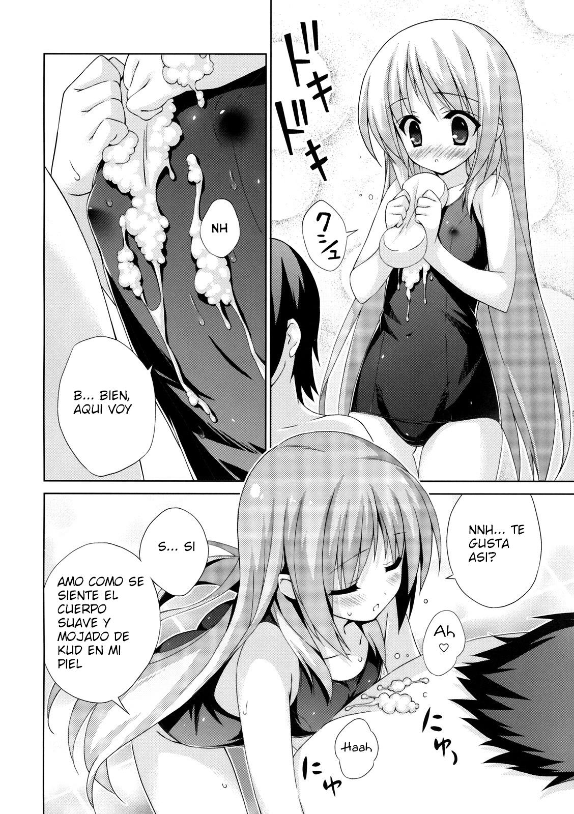 Wan Wan O! page 6 full