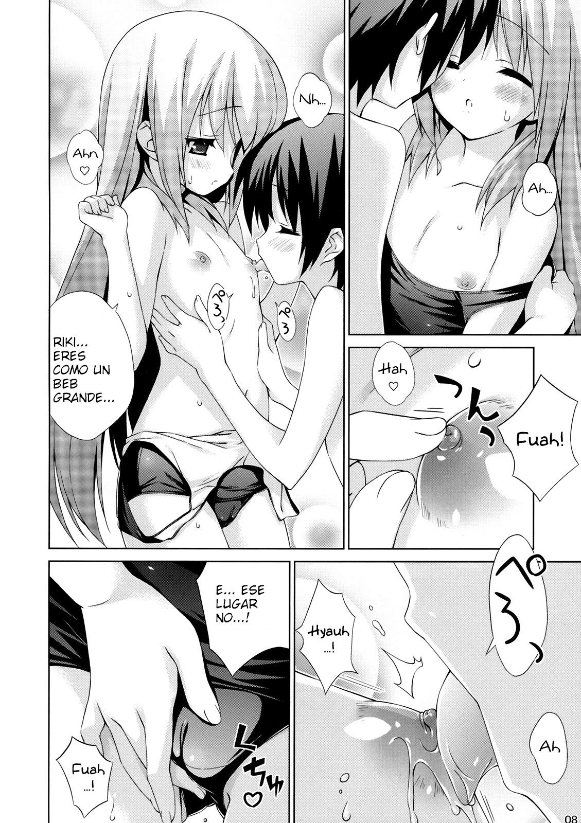 Wan Wan O! page 8 full