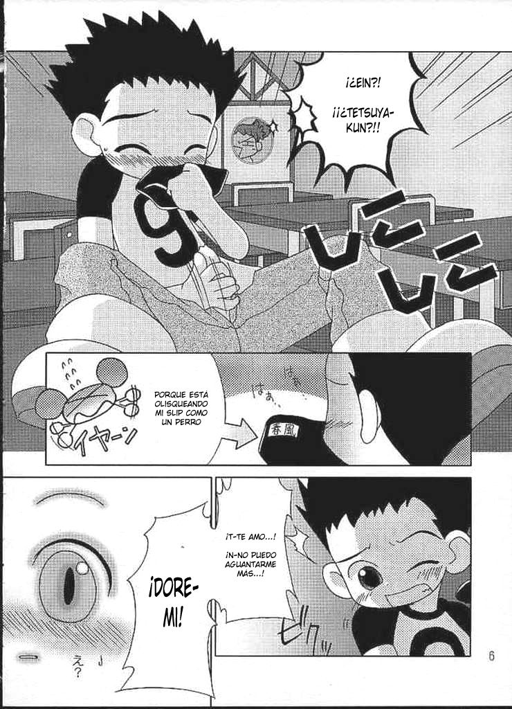 CDE page 3 full