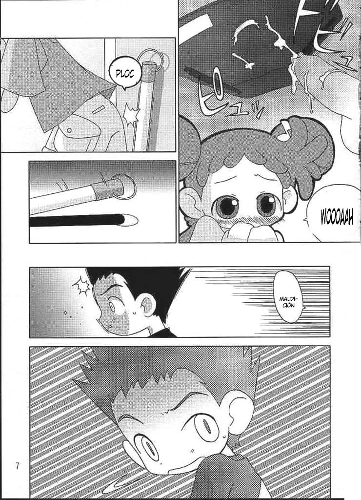 CDE page 4 full