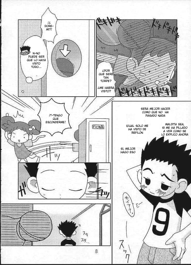 CDE page 5 full