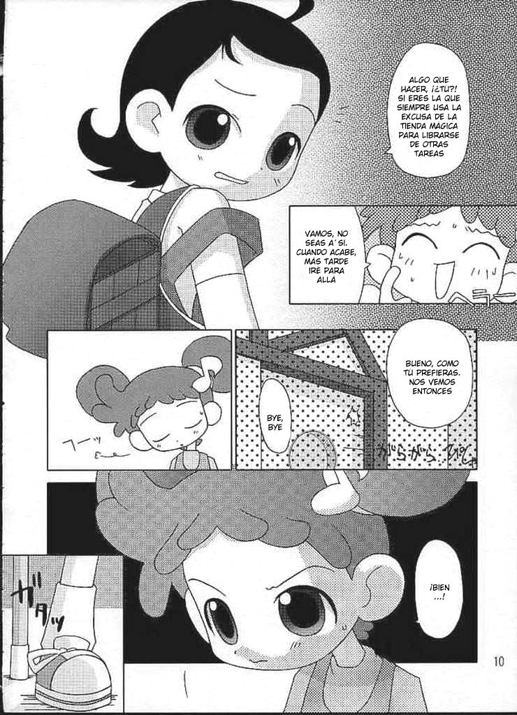 CDE page 7 full