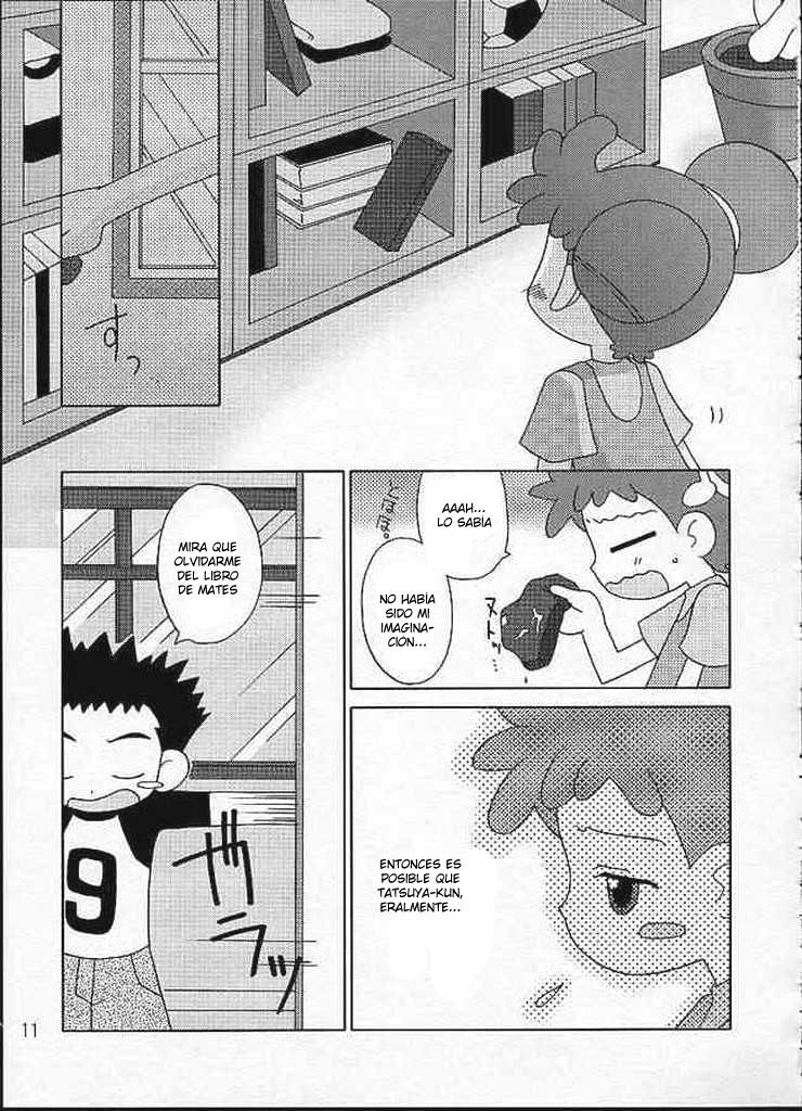 CDE page 8 full