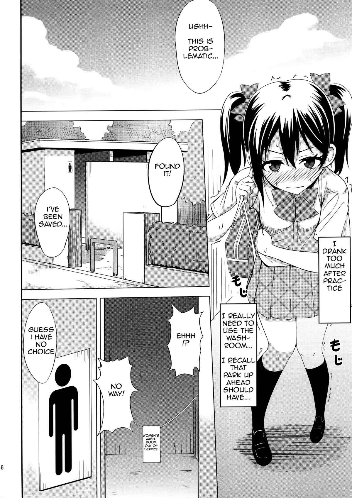 LOVE 25% page 6 full