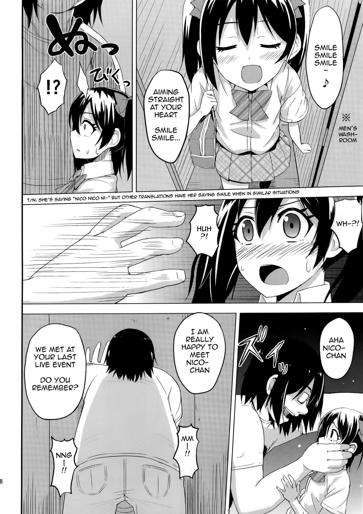 LOVE 25% page 8 full