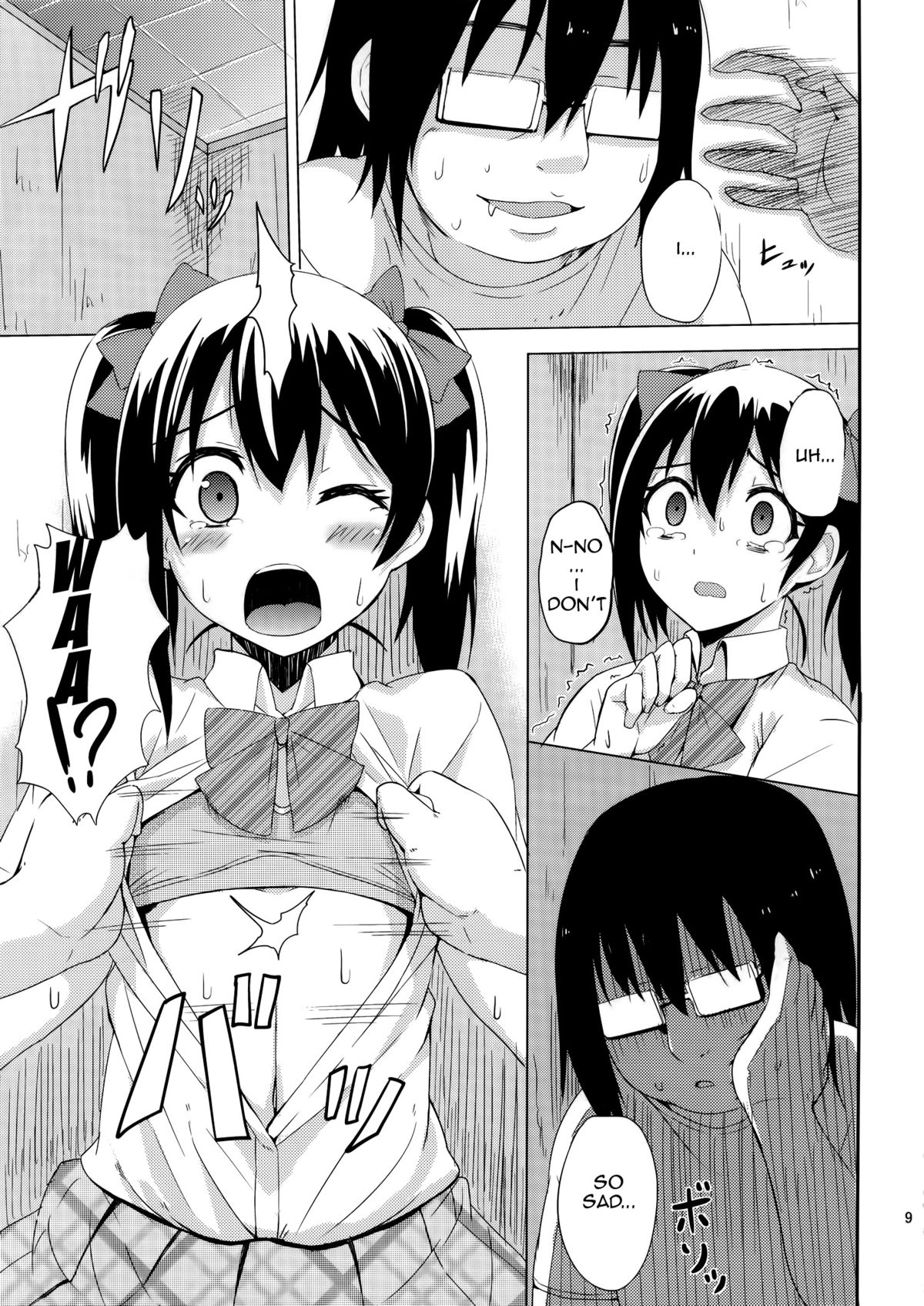 LOVE 25% page 9 full