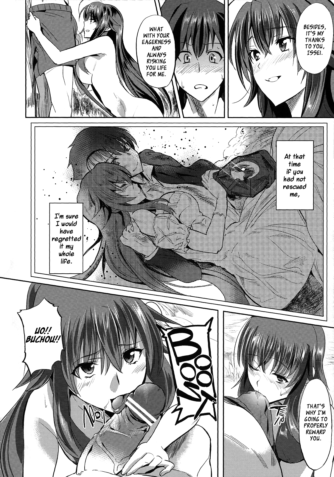 Rias to DxD page 5 full