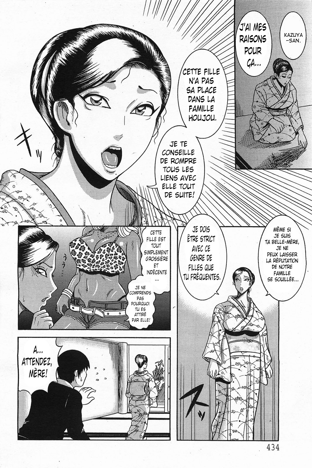 Le confort d'une Belle-mère Chp. 1 FR page 3 full