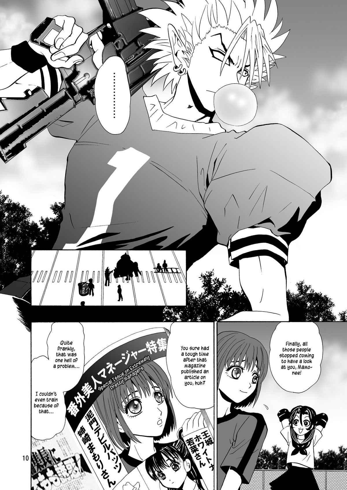 GATTEN! page 10 full