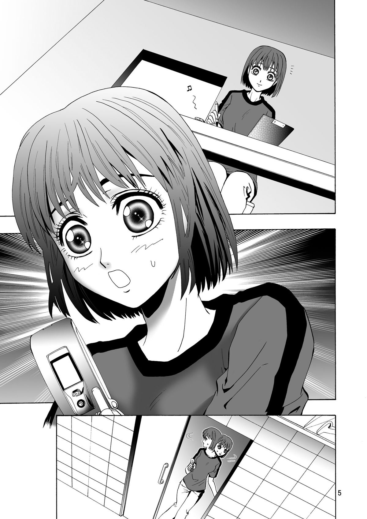 GATTEN! page 5 full