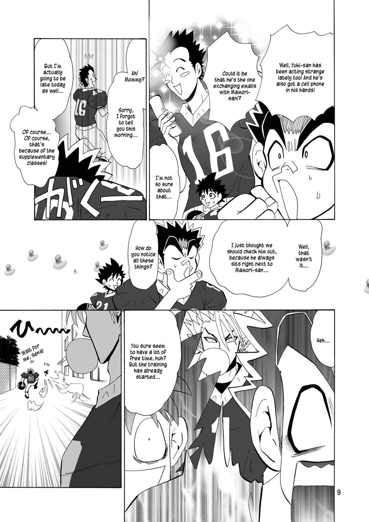 GATTEN! page 9 full