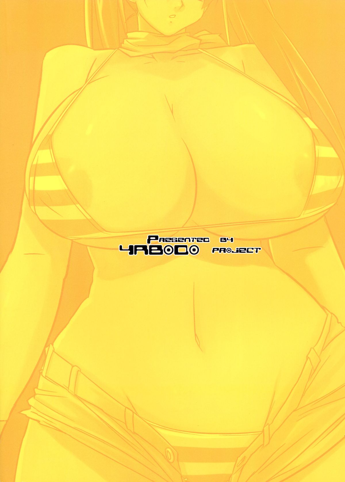 slowly+skin page 2 full