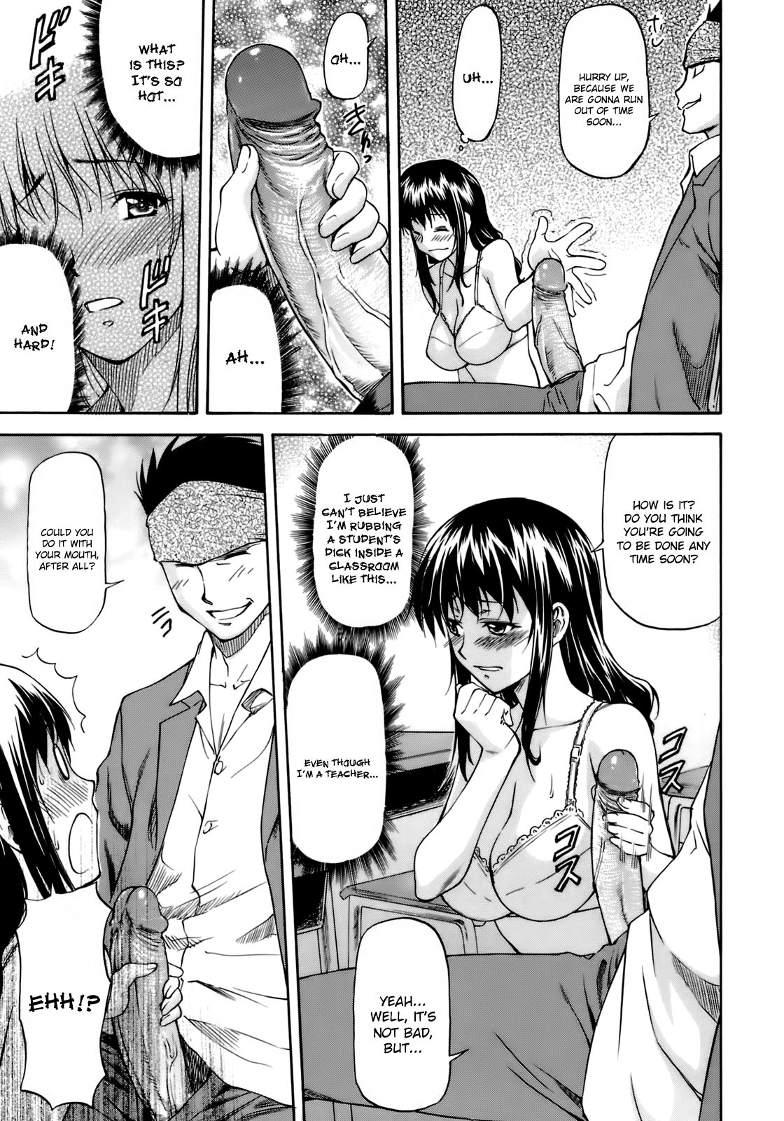 Tanoshii Hoshuu | Pleasant Extra Class page 9 full