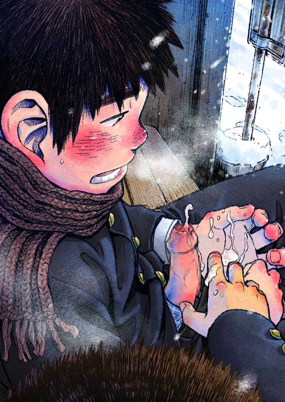 Manga Shounen Zoom Vol. 11 &amp; 12 page 3 full