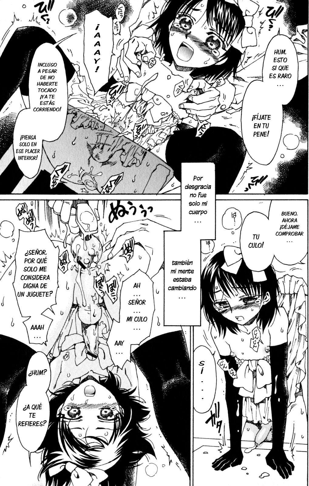 La Fabrica de Princesas page 9 full