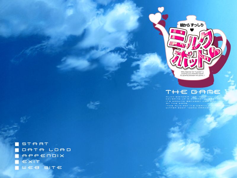 Asa kara Zusshiri ♥ Milk Pot 1.5 Liter ～Dosukebe Futanarikko ga Hitome wo Nusunde Oogoe de Senzuri～ page 2 full