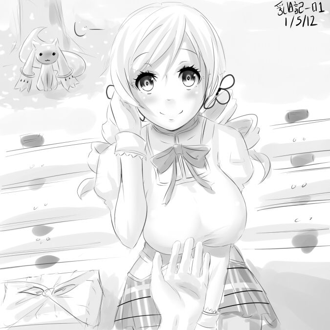 Collected Works 2011-2013 page 4 full