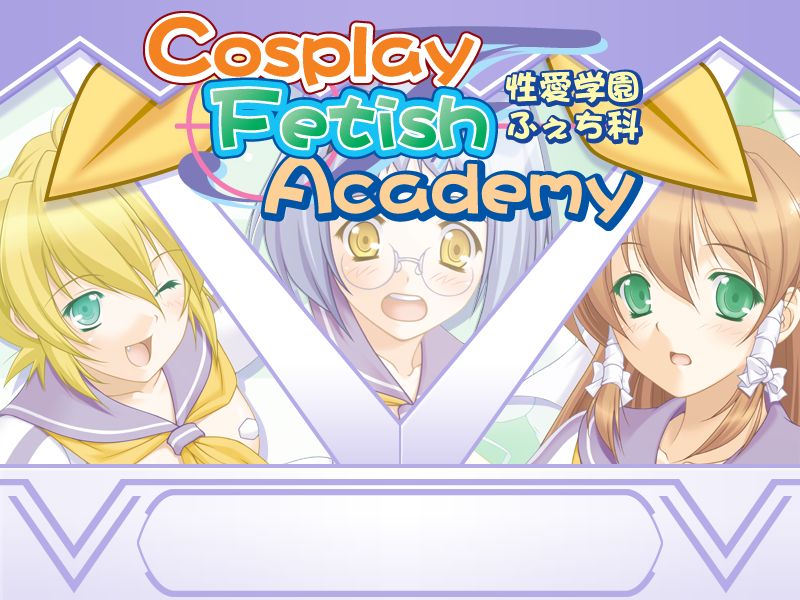 Seiai Gakuen Fuchika - Cosplay Fetish Academy page 1 full