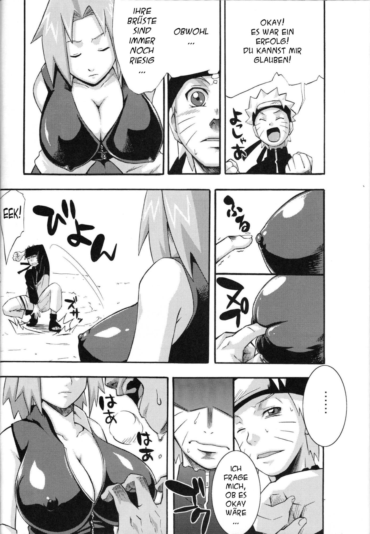 Saboten page 7 full