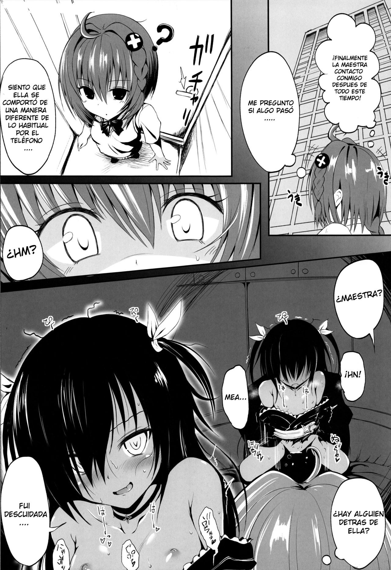 Geboku Keikaku Hatsudou! no Hazu ga...? page 3 full