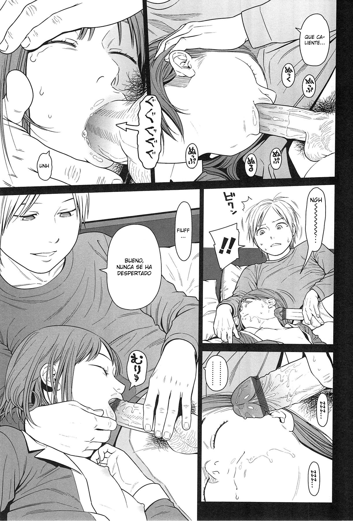 I Know You Know page 5 full