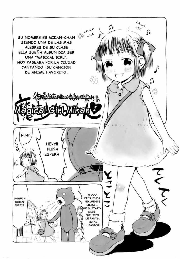 Omase de Gomen! Cap. 02 page 1 full