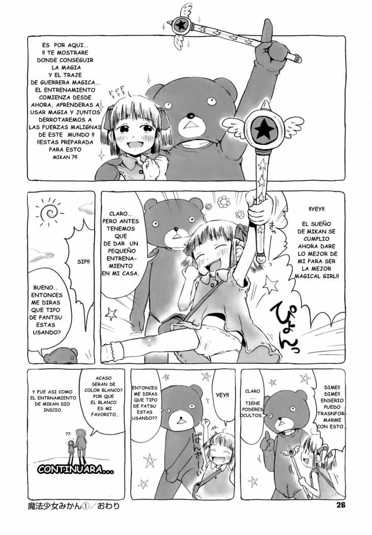 Omase de Gomen! Cap. 02 page 2 full