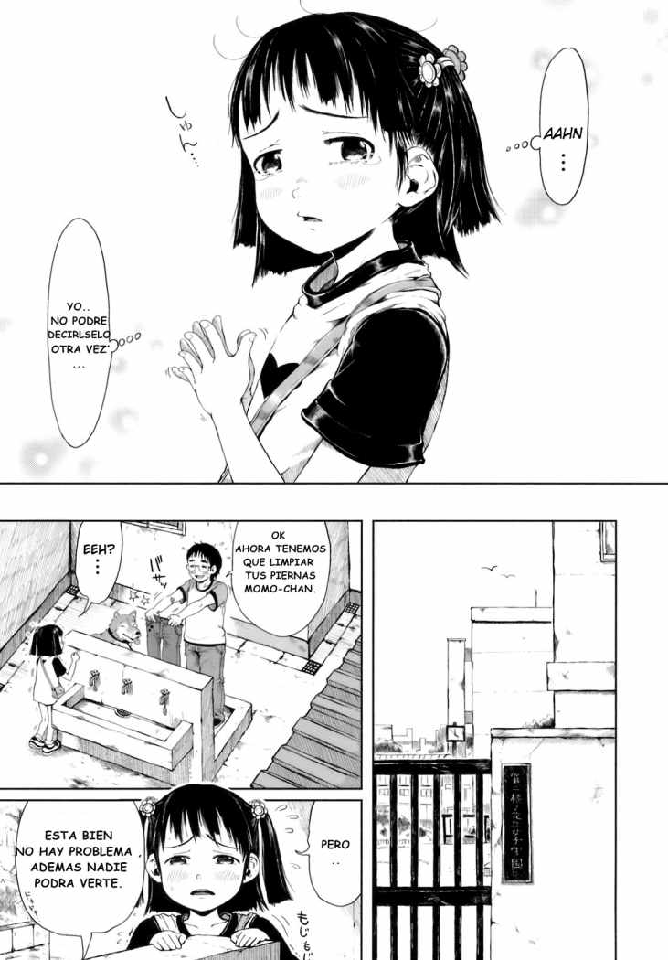 Omase de Gomen! Cap. 02 page 7 full