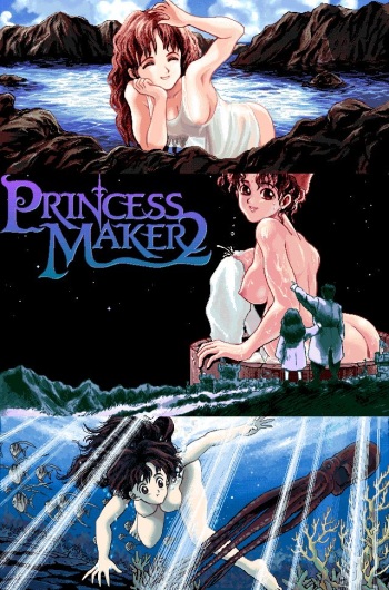 Princess Maker 2 cover
