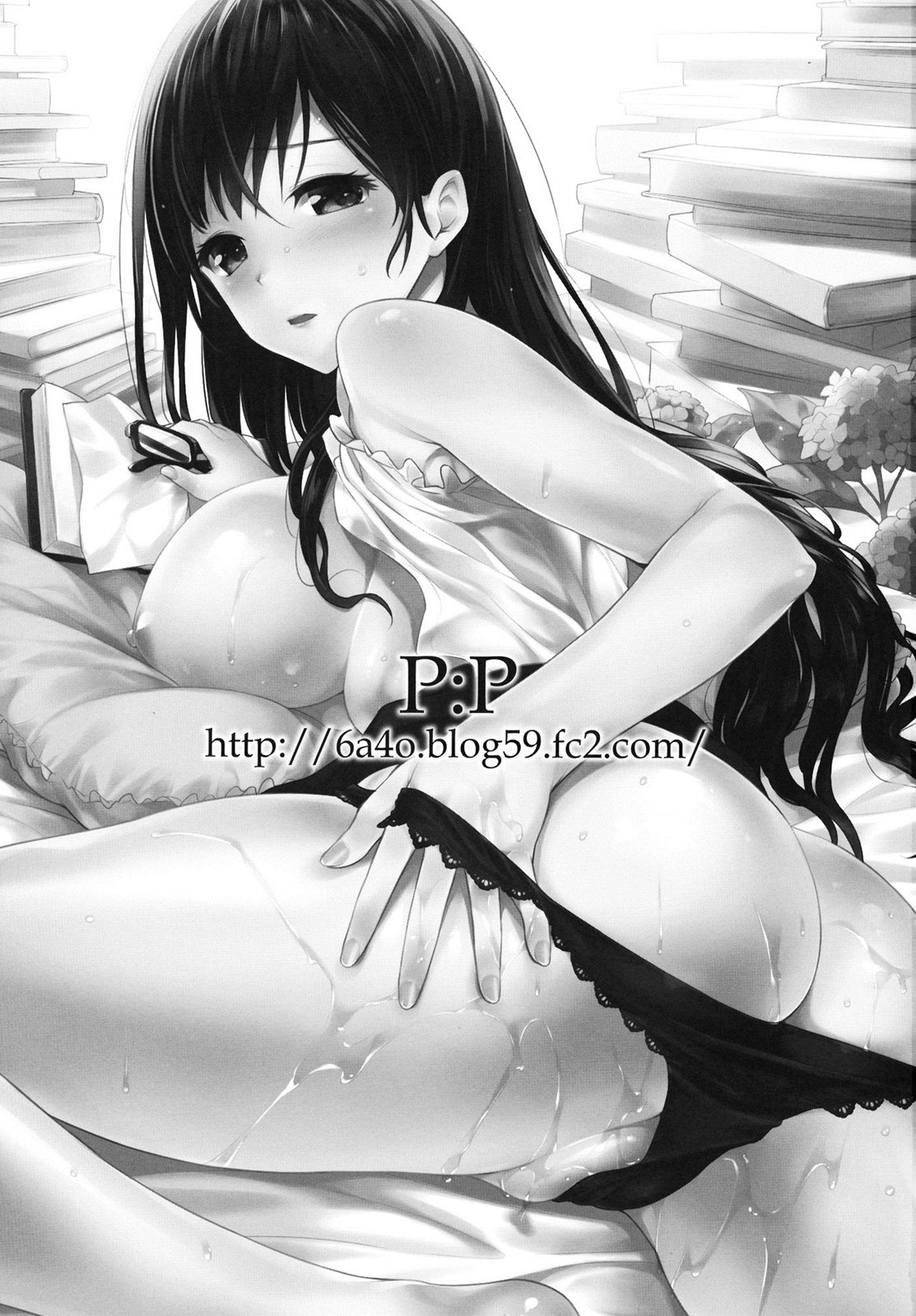 Shioriko-san no Kaijo Techou page 2 full