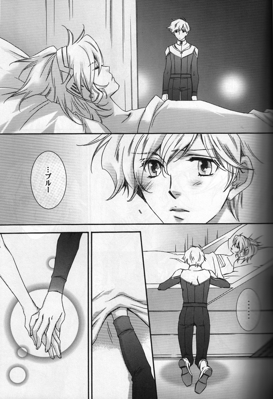 TTT 01 page 10 full