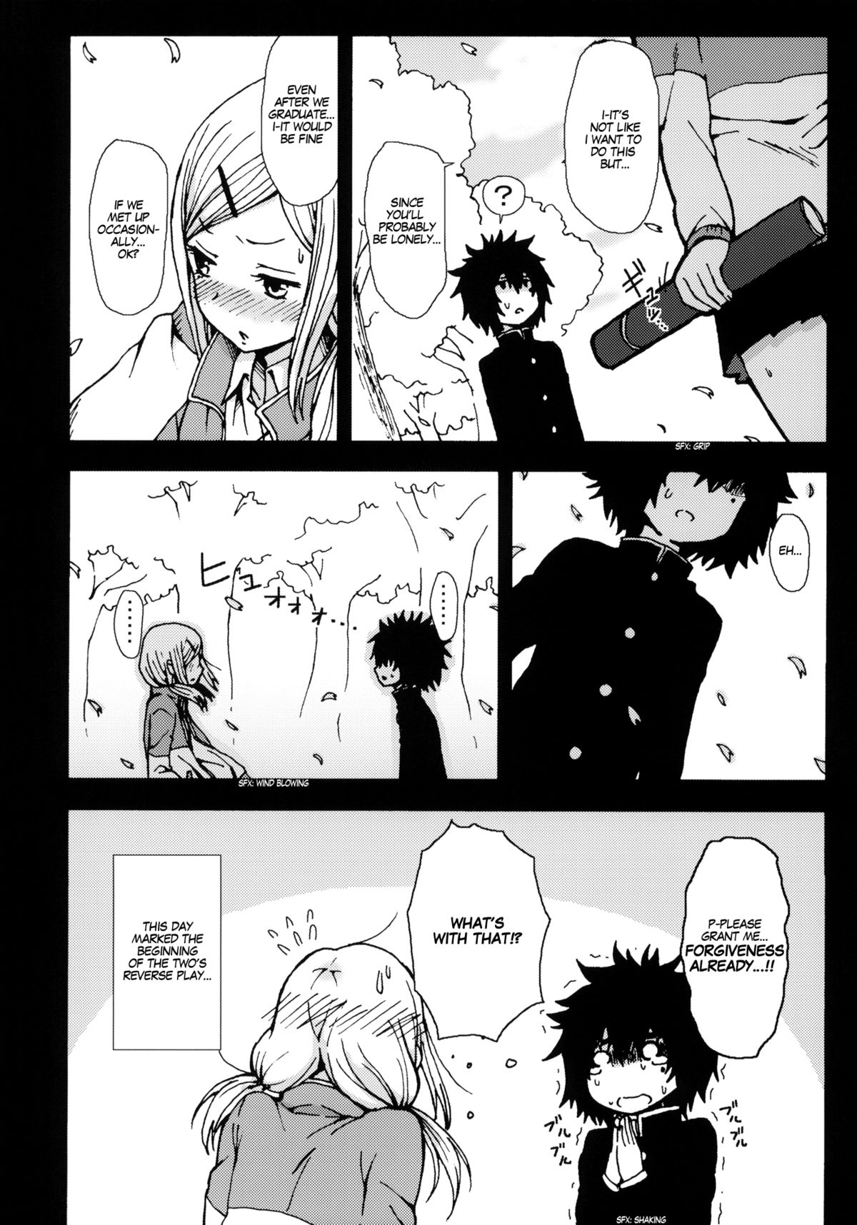 Kimi o Taosu to Kokoro ni Kimeta!! | I Decided in My Heart to Bring You Down!!  =Team Vanilla= page 3 full