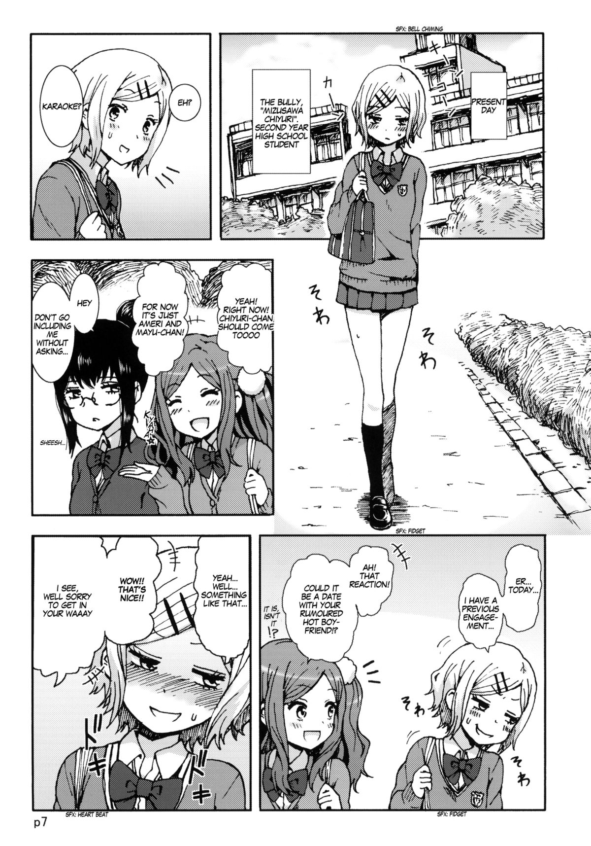 Kimi o Taosu to Kokoro ni Kimeta!! | I Decided in My Heart to Bring You Down!!  =Team Vanilla= page 6 full