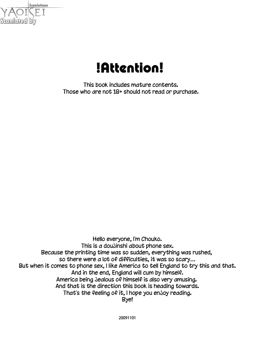 Kyou wa Kore de Oshimai. | That’s it for today page 3 full