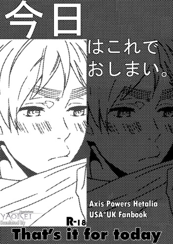 Kyou wa Kore de Oshimai. | That’s it for today cover