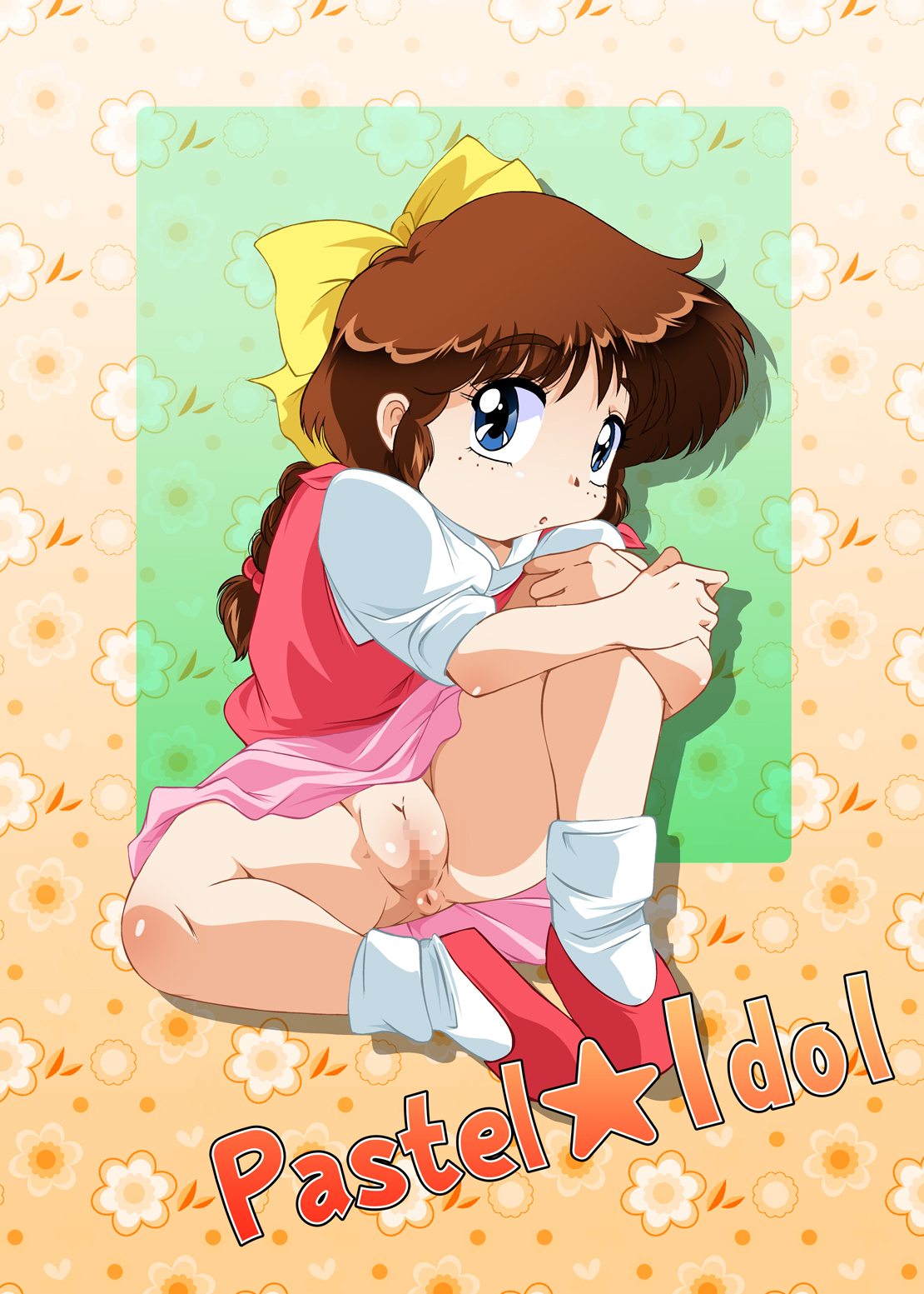 Pastel Idol page 1 full