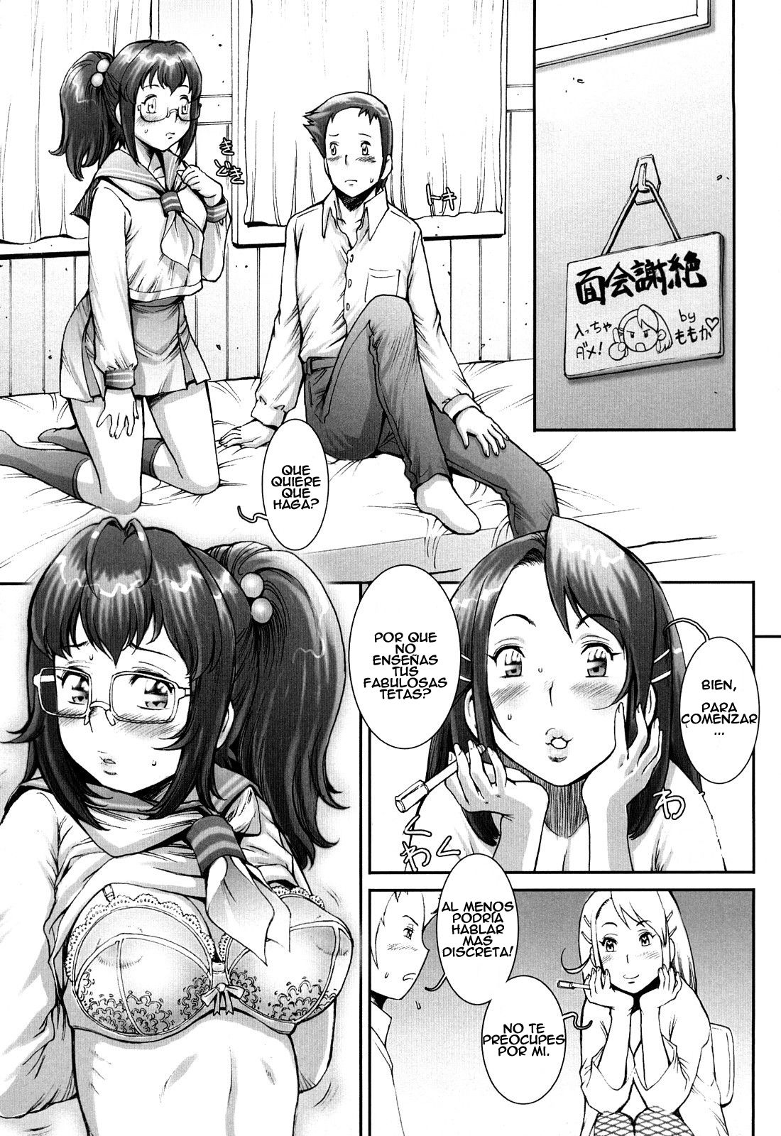 Pretty Cool Ch. 3 page 9 full