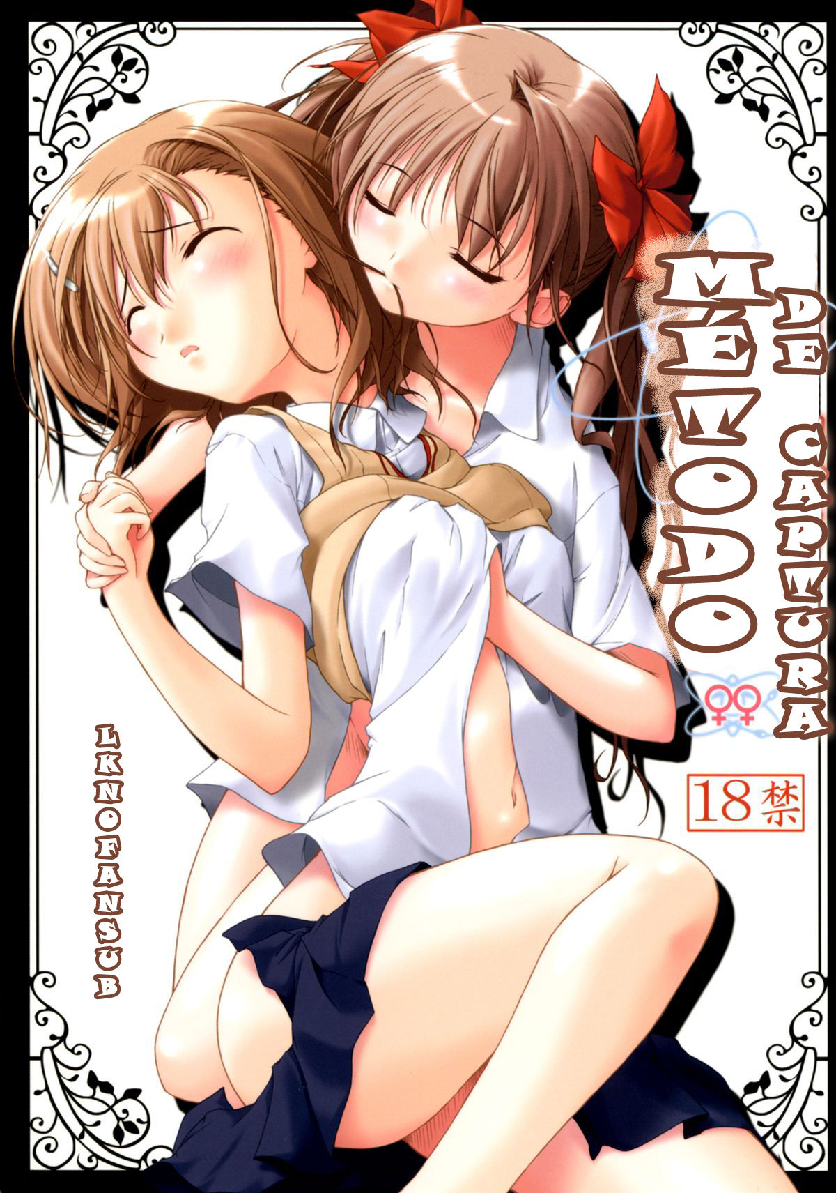 Toaru Otome no Kouryaku Houhou page 1 full