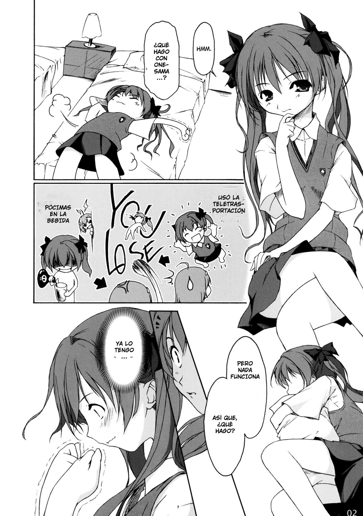 Toaru Otome no Kouryaku Houhou page 4 full