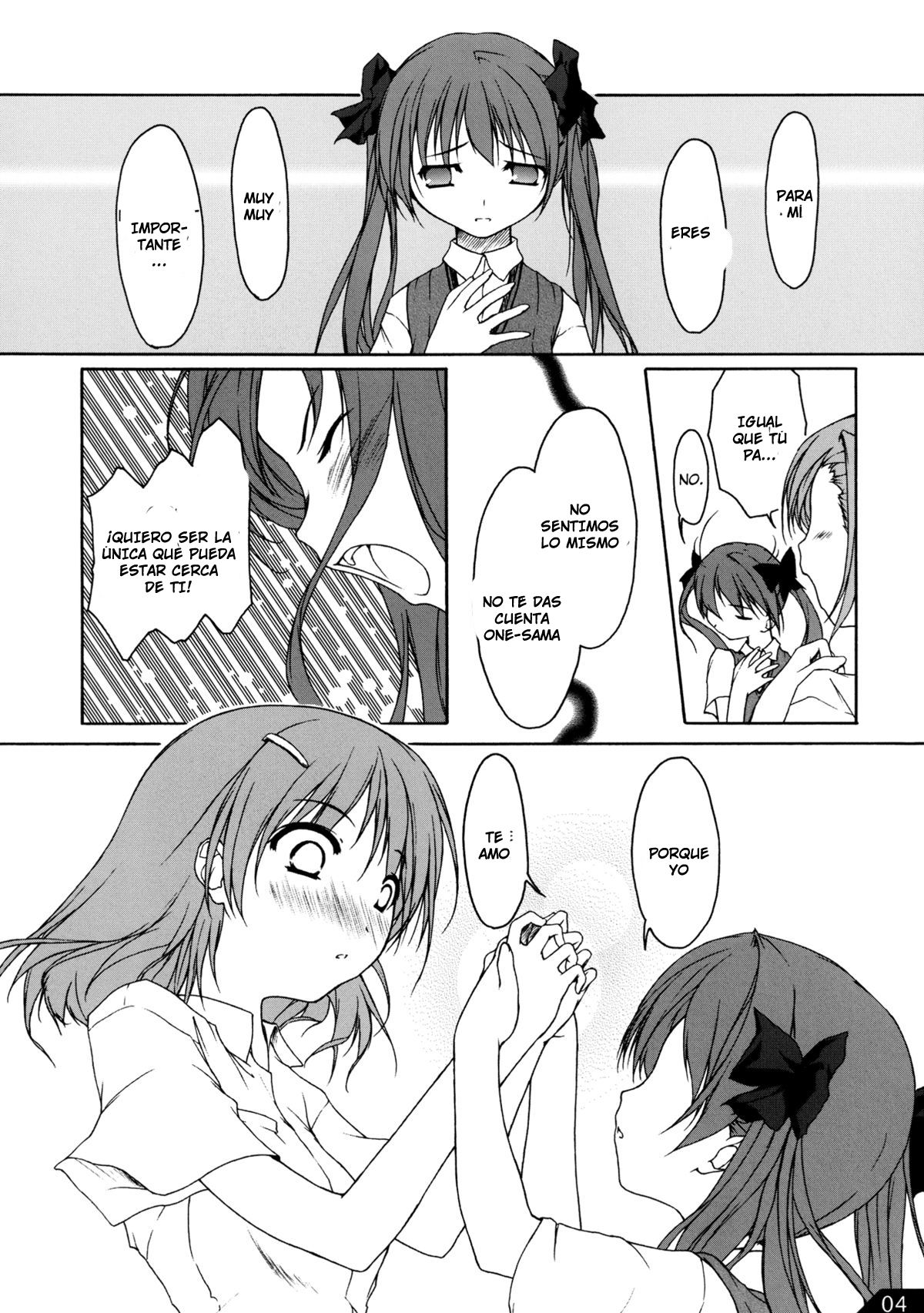 Toaru Otome no Kouryaku Houhou page 6 full