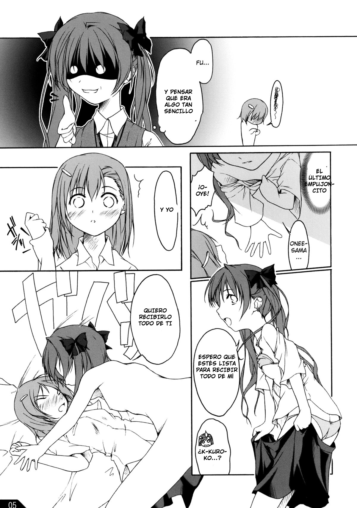 Toaru Otome no Kouryaku Houhou page 7 full