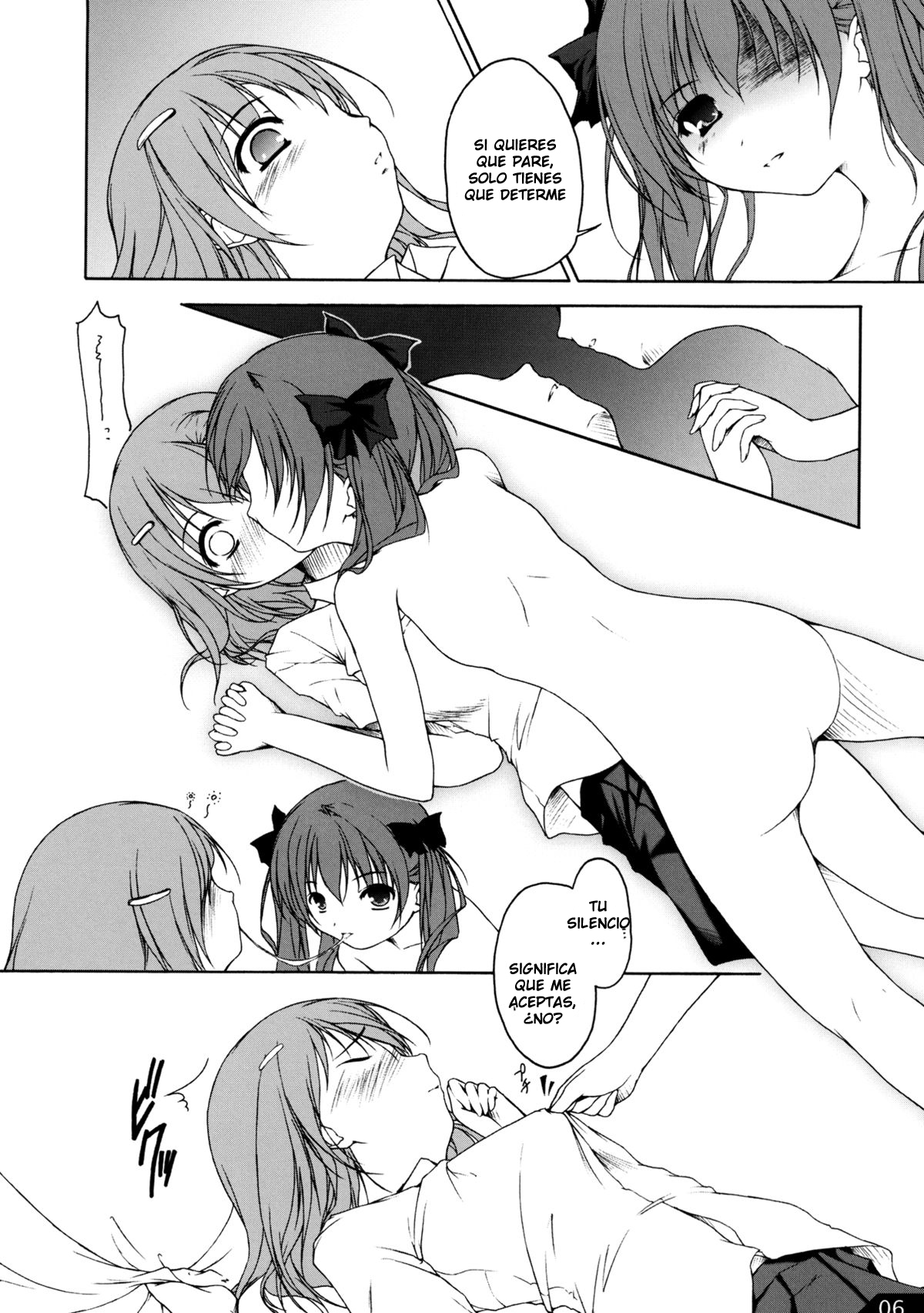 Toaru Otome no Kouryaku Houhou page 8 full