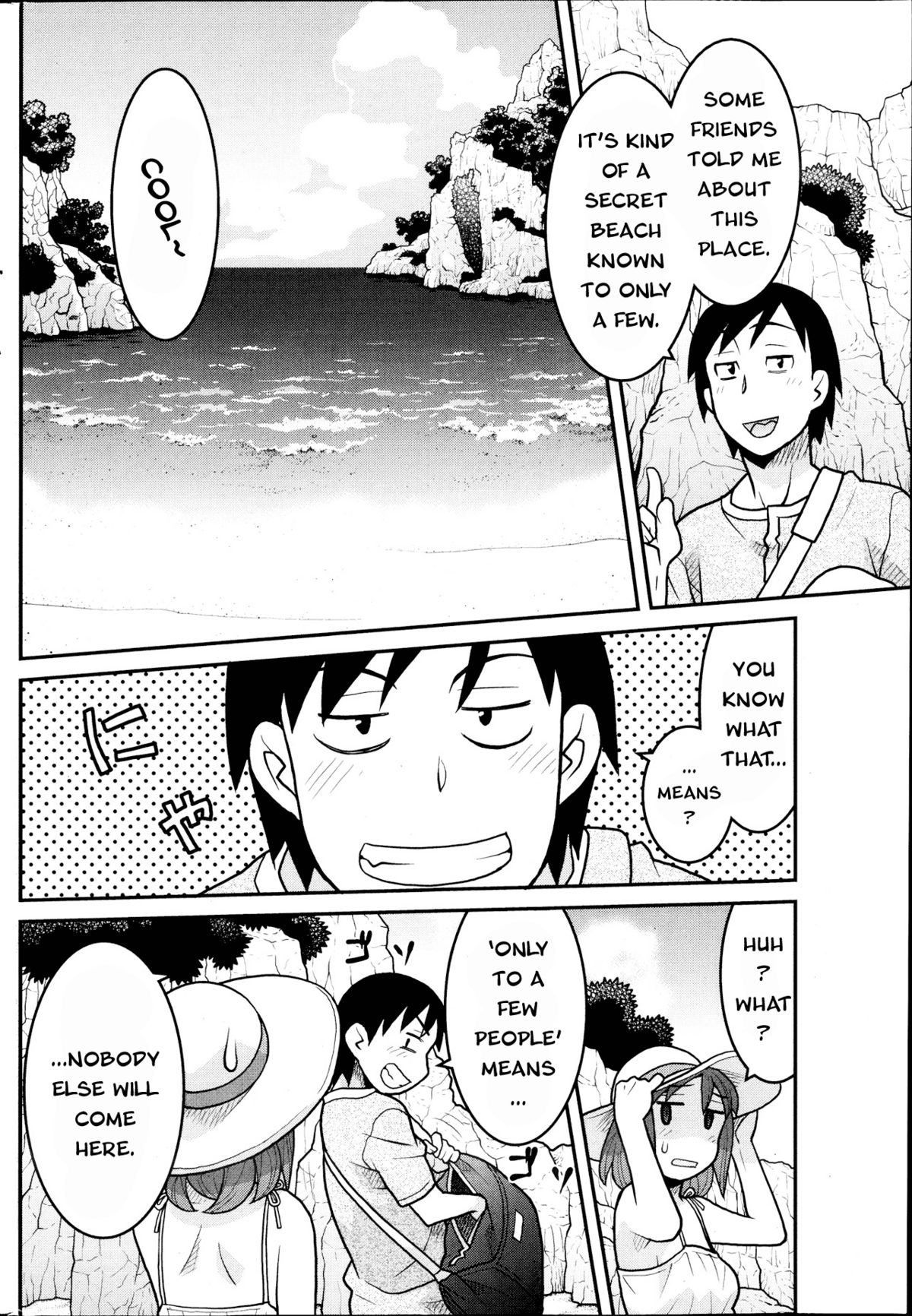 Umi de Shiyou yo | Let's Play At The Beach page 2 full