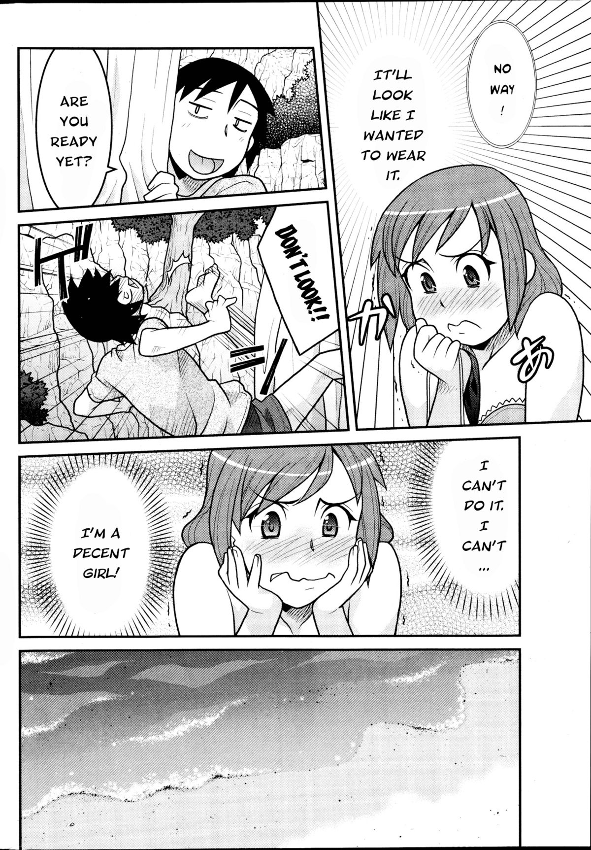 Umi de Shiyou yo | Let's Play At The Beach page 6 full