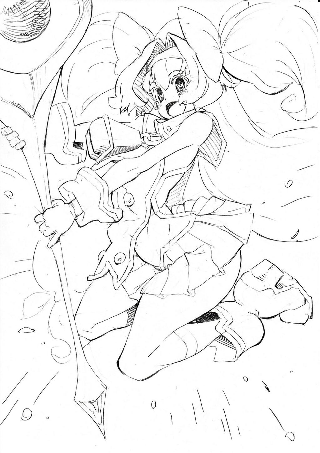 Artist: Bonten page 1 full